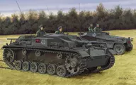 1/35 WW.2 德國軍 III 號突擊砲 E 型 [DR 6688]