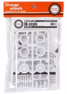 1/24 D-style 白色4個(1台分) オマケパーツ：クロスレンチ 「オレンジウィールズ」 ディティールアップパーツ [OW-1]