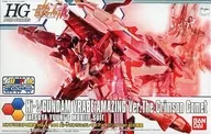 1/144 HGBF RX-93-ν2 VA Hi-ν高达ヴレイブAmazing Ver.红之彗星GUNPLA EXPO限定[0211979]