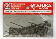 1/35 tanque americano Periscópio Guard Detailed Up Parts [35-L40]