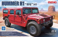 1/24 HUMMER H1 [CS-002]