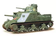 1/35 American Army M3 Lee Mk. I tank "Military Miniature Series No. 39" display model [35039]