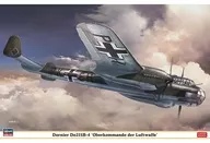 1/48多尔尼尔Do215B-4`德国空军最高司令部`[07443]