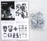 SPECTER-Spector - "Ma. K. Masinen Krieger Zbv3000" Series No. 7.5 Garage Kit