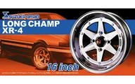 1/24瓏驤XR-4 16英寸細節設計[52495]