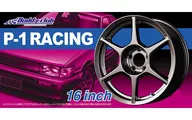 1/24 P-1 Racing 16 "The Tune ドパーツ Series No. 12" Detailing Up Parts [52518]