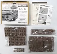 Track for 1 / 35M4 Sherman Tank T54E1 (Movable Type) "Connected Movable Track SK Series" Detail-Up Parts [SK-45]