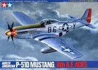 1/48北美P-51D野馬第8空軍王牌[61089]