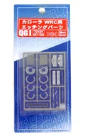 1/24 Etching Parts for Corolla WRC "QG1" [72101]