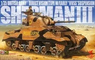 1/35 British Army Shaman III Direct Vision Visor, Normal Edition with Initial Suspension [35-017]