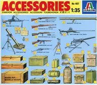 1/35武器SET[407]