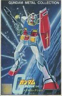 RX-78-2 Gundam 「 Mobile Suit Gundam 」 Metal Collection No. 1 Metal Kit [SC1]