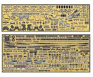 1/700 NEXT Japanese navy battleship Kii Dedicated Etching Parts "Upgrade Parts Series No. 115"