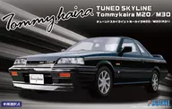 1/24 tuned Skyline Tommy Kaira M20/M30 (R31) "inch Up Series No. 16"
