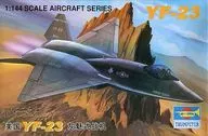1/144 YF-23 "AIRCRAFT SERIES" [01332]