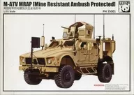 1/35 M-ATTE MRAP-所有地形防地雷轻型装甲机动车辆-[PH35001]