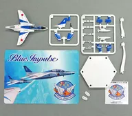 1/144 T-4 Blue Impulse #3 46-5728 「 Current Aircraft Collection 15 th T-4 Blue Impulse 50 th Anniversary 」