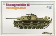 1/35 Strumgeschutz III mit Flussiggas-Antrieb Series No. 31 [6371]