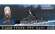 1/700 Almirante Graf Spee "EASY High School Fleet Series"