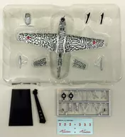 1/144 MBR-2bis Aircraft belonging to the Red Navy Northern Fleet "Military Aircraft Series Big Bird Vol. 5 Iron-hammer of the Allied Powers US / UK / SU"