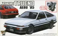 1/24 トヨタ AE86 スプリンター トレノ 後期型 エンジン付 「ザ・ベストカーGTシリーズ No.77」 [0038222]