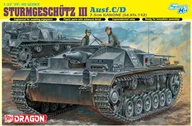 1/35 WW.2 德国军 III 号突击炮 C/D 型 [DR 6851]