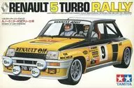 1/24 Renault 5 (Sanku) turbo rally specifications "Sports Car Series No. 27" [24027]