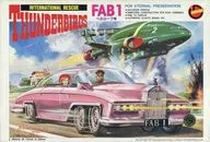 Penelope FAB1 "Thunderbird" Motorize Kit [828204]