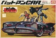 1/32 Batman CAR [B-1397]