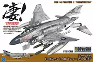 1/72 United States Navy F-4J Phantom II ` Showtime 100 `