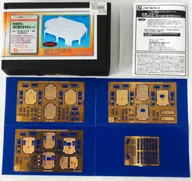 1/700 Agano Type Aircraft Work Deck Set "Etching Parts for Ships" Limited Product [JPE112]