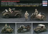 1/48 Motor Aircraft with Type 97 sidecar & Type 95 small passenger car Kurogane Yonoki (3 types)' Cycle In Action Series' Special Specifications [36502]