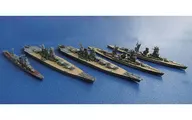 1/3000 Buque insignia de la Flota Combinada Nagato, Mutsu, Yamato, Musashi y Oyodo Set "New Collecting Gunkan Series No. 3" [401379]