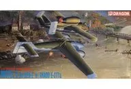 1/72 MISTEL 5 He162A-2 w/ARADO E-377a[5002]