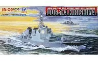 1 de enero de 350 : Kirishima DDG 174 "JB Series" [JB02]