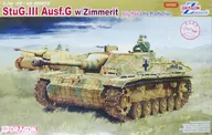 1/35 StuG.III Ausf.G w/Zimmerit [6633]
