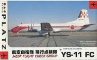 1/200 航空自衛隊 飛行点検隊 YS-11 FC  ガレージキット [PB4]