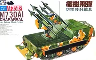 1/35 M730A1 CHAPARRAL Air Defense Missile System -M730A1 Chaparral Near Surface-to-Air Missile System - [AF3502]