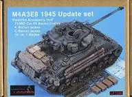 1/35 M4A3E8 1945更新集细节部件(树脂铸造套件)[LF1300]