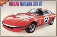 1/24 NISSAN HS30 Fair Lady 240 ZG "70's Great Works Series No. 3" Motor Rise Kit [GW2403]