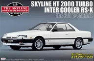 1/24Skyline HT2000Turbo RS-X DR30'84「The Skyline系列No.4」[041376]
