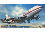 1/200日本航空波音747-300巨型SUD