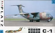 1/144航空自衛隊戰術運輸機C-1[PC1]