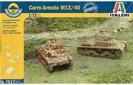 1/72 Carro Armato M13/40 (juego de 2 unidades) [7517]