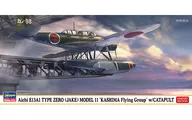 1/72 Aichi E13A1 zero Water Reconnaissance Aircraft Type 11 ` Kashima Air Corps ` w / Catapult [02219]