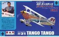 1/72 Pitts Racer #31 Tango Tango 2003 ~ 2005 Reno Air Race (2 conjuntos) [AB7]