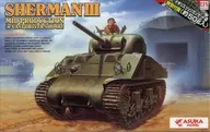 1/35 British Army Sherman III medium cast British Jelli-Can Set Bag with Driver Hood Special Attachment [35-018]