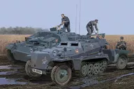 1/35 WW. II German Army Sd. Kfz. 252 Light Armoured Ammunition Carrier w / Sd. Ah. 32/1 Trailer [DR6718]