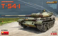 1 / 35T-54-1 SOVIET TANK FULL INTERIOR (REPRODUCED INSIDE) [MA37003]