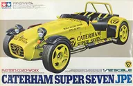 1/12 Caterham Super Seven JPE "Master Coach Work Series No. 3" Display Model [10203]